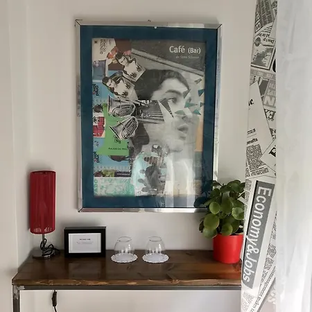 Gallery Πανσιόν